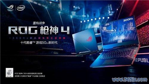 图7 华硕.jpg